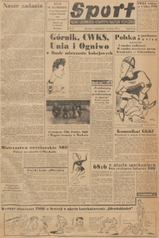 Sport : pismo Głównego Komitetu Kultury Fizycznej. 1951, nr 13