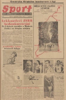 Sport : pismo Głównego Komitetu Kultury Fizycznej. 1951, nr 57
