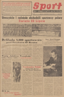 Sport : pismo Głównego Komitetu Kultury Fizycznej. 1951, nr 59