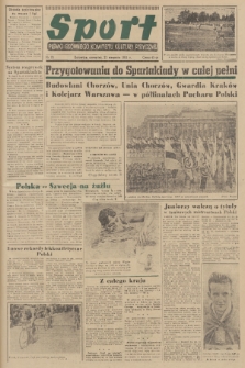 Sport : pismo Głównego Komitetu Kultury Fizycznej. 1951, nr 70