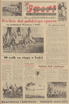 Sport : pismo Głównego Komitetu Kultury Fizycznej. 1951, nr 76