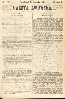 Gazeta Lwowska. 1862, nr 264