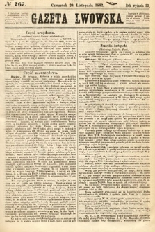 Gazeta Lwowska. 1862, nr 267