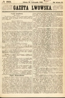 Gazeta Lwowska. 1862, nr 269