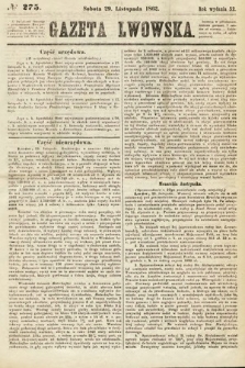 Gazeta Lwowska. 1862, nr 275