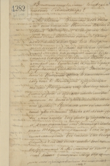 Trzy listy włościan z Szostakowa w powiecie brzesko-litewskim pisane po rusku r. 1871 i 1875 do Apol. Hofmeistra, b. ich pana, zesłanego w r. 1864 na Syberię