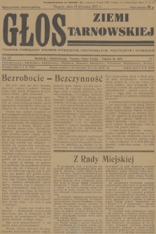 Głos Ziemi Tarnowskiej : tygodnik poświęcony sprawom społecznym, gospodarczym, politycznym i literackim. R.3, 1937, nr 1