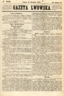 Gazeta Lwowska. 1862, nr 285