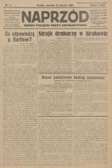 Naprzód : organ Polskiej Partji Socjalistycznej. 1930, nr 12