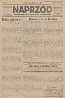 Naprzód : organ Polskiej Partji Socjalistycznej. 1930, nr 14