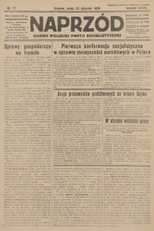 Naprzód : organ Polskiej Partji Socjalistycznej. 1930, nr 17