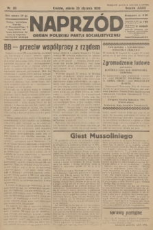 Naprzód : organ Polskiej Partji Socjalistycznej. 1930, nr 20