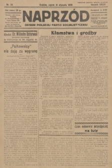 Naprzód : organ Polskiej Partji Socjalistycznej. 1930, nr 25