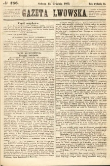 Gazeta Lwowska. 1862, nr 286