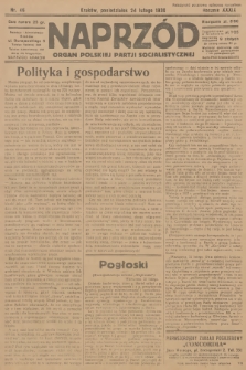 Naprzód : organ Polskiej Partji Socjalistycznej. 1930, nr 46
