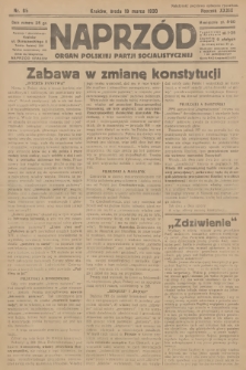 Naprzód : organ Polskiej Partji Socjalistycznej. 1930, nr 65