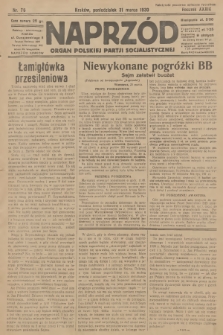 Naprzód : organ Polskiej Partji Socjalistycznej. 1930, nr 76