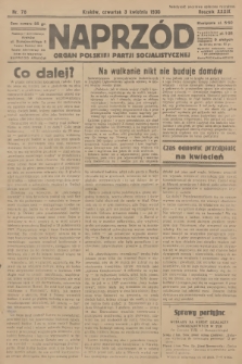 Naprzód : organ Polskiej Partji Socjalistycznej. 1930, nr 78