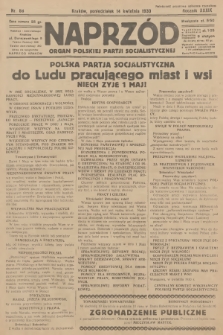 Naprzód : organ Polskiej Partji Socjalistycznej. 1930, nr 88