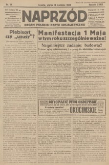 Naprzód : organ Polskiej Partji Socjalistycznej. 1930, nr 91