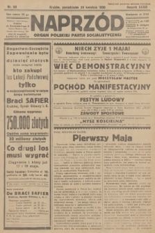 Naprzód : organ Polskiej Partji Socjalistycznej. 1930, nr 98