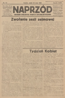 Naprzód : organ Polskiej Partji Socjalistycznej. 1930, nr 117