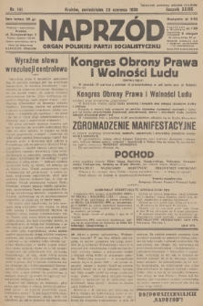 Naprzód : organ Polskiej Partji Socjalistycznej. 1930, nr 141