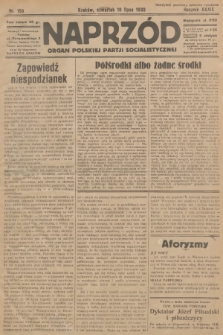 Naprzód : organ Polskiej Partji Socjalistycznej. 1930, nr 156