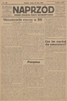 Naprzód : organ Polskiej Partji Socjalistycznej. 1930, nr 158