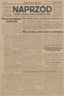 Naprzód : organ Polskiej Partji Socjalistycznej. 1930, nr 161