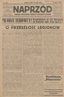 Naprzód : organ Polskiej Partji Socjalistycznej. 1930, nr 163