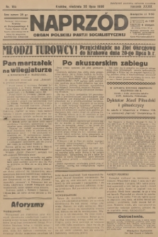 Naprzód : organ Polskiej Partji Socjalistycznej. 1930, nr 165