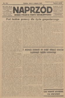 Naprzód : organ Polskiej Partji Socjalistycznej. 1930, nr 179
