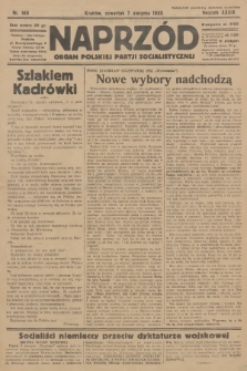 Naprzód : organ Polskiej Partji Socjalistycznej. 1930, nr 180
