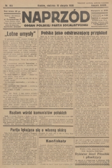 Naprzód : organ Polskiej Partji Socjalistycznej. 1930, nr 183