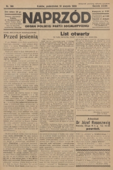 Naprzód : organ Polskiej Partji Socjalistycznej. 1930, nr 189