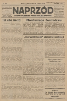 Naprzód : organ Polskiej Partji Socjalistycznej. 1930, nr 195