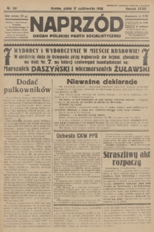 Naprzód : organ Polskiej Partji Socjalistycznej. 1930, nr 241