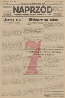 Naprzód : organ Polskiej Partji Socjalistycznej. 1930, nr 246