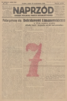 Naprzód : organ Polskiej Partji Socjalistycznej. 1930, nr 247