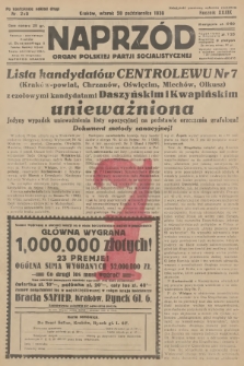 Naprzód : organ Polskiej Partji Socjalistycznej. 1930, nr 250