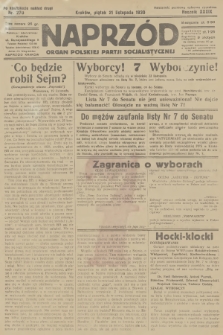 Naprzód : organ Polskiej Partji Socjalistycznej. 1930, nr 270