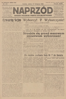 Naprzód : organ Polskiej Partji Socjalistycznej. 1930, nr 271