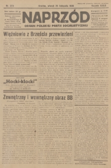 Naprzód : organ Polskiej Partji Socjalistycznej. 1930, nr 273