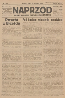 Naprzód : organ Polskiej Partji Socjalistycznej. 1930, nr 276