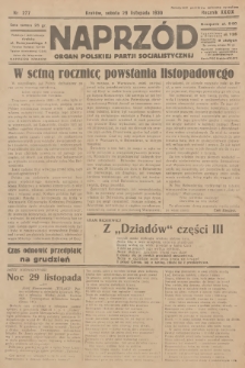 Naprzód : organ Polskiej Partji Socjalistycznej. 1930, nr 277