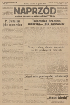 Naprzód : organ Polskiej Partji Socjalistycznej. 1930, nr 286
