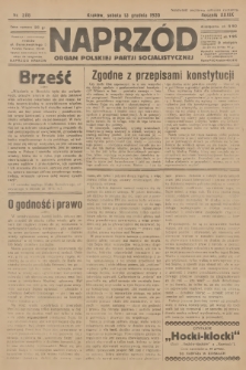 Naprzód : organ Polskiej Partji Socjalistycznej. 1930, nr 288