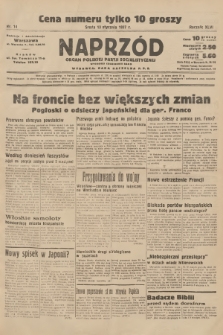 Naprzód : organ Polskiej Partji Socjalistycznej. 1937, nr 14