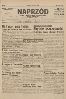 Naprzód : organ Polskiej Partji Socjalistycznej. 1937, nr 21